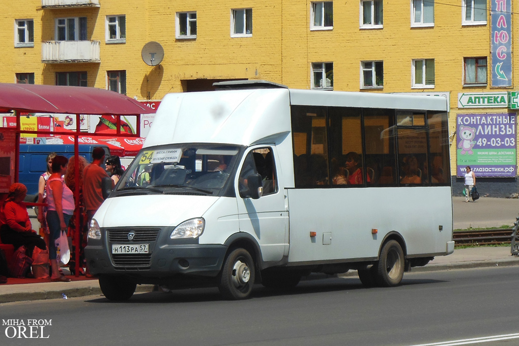 Н 113 РА 57 Н 113 РА 57