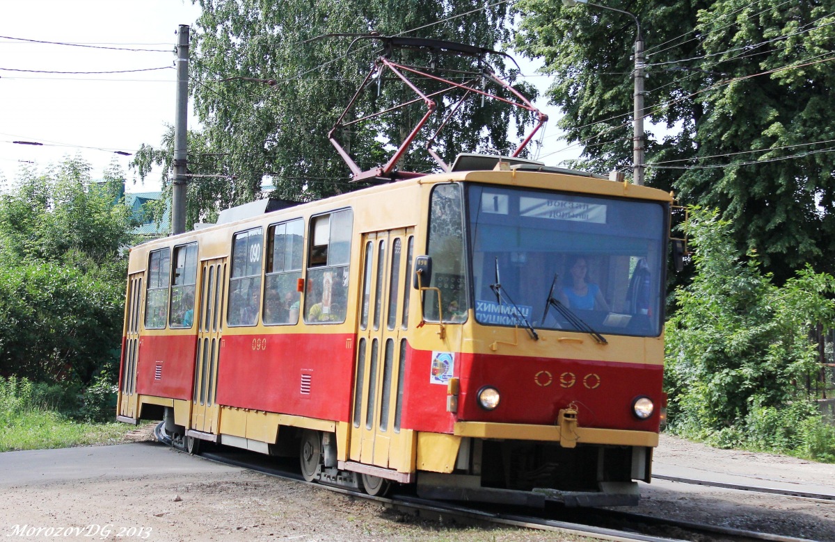 090 090
