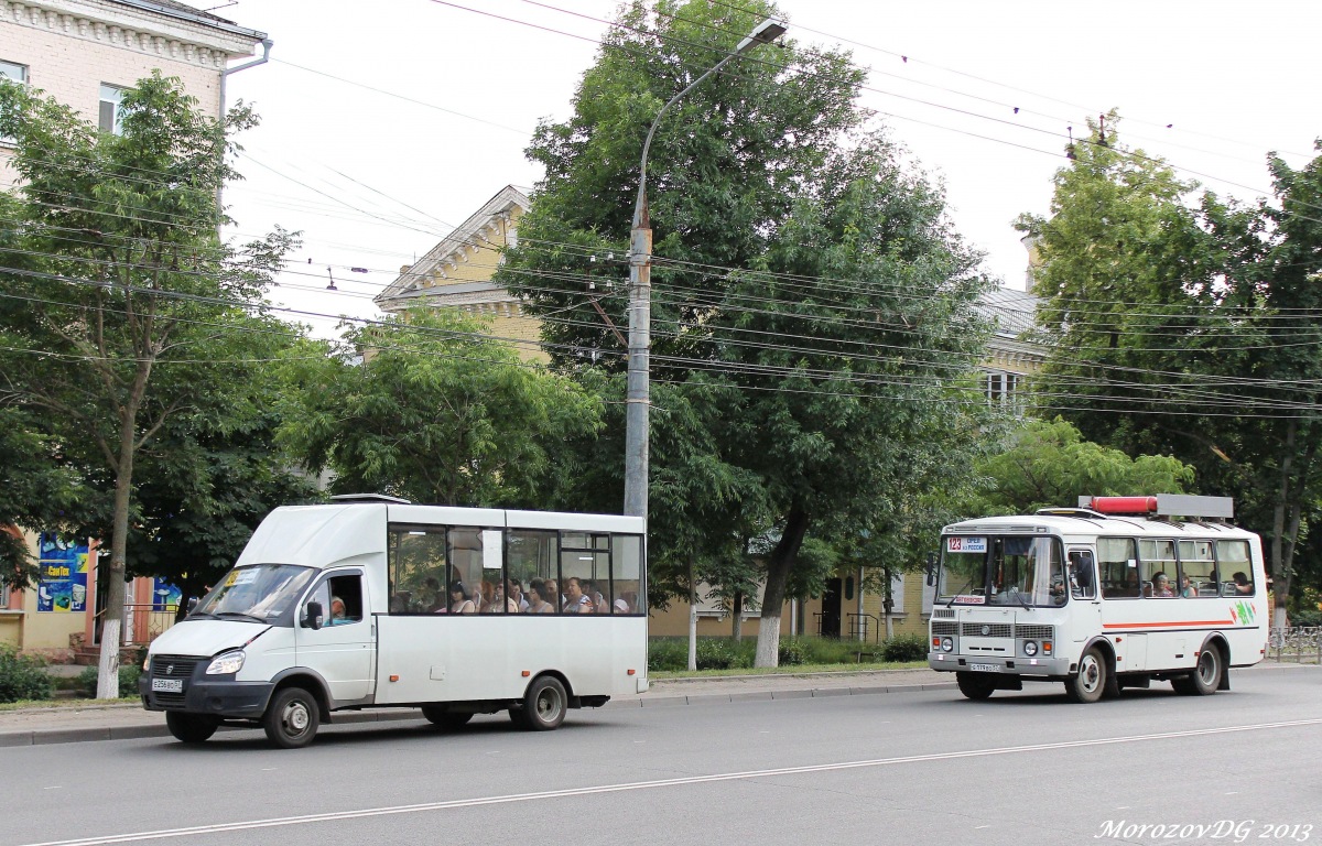 Е 179 ВО 57, Е 256 ВО 57 Е 179 ВО 57, Е 256 ВО 57