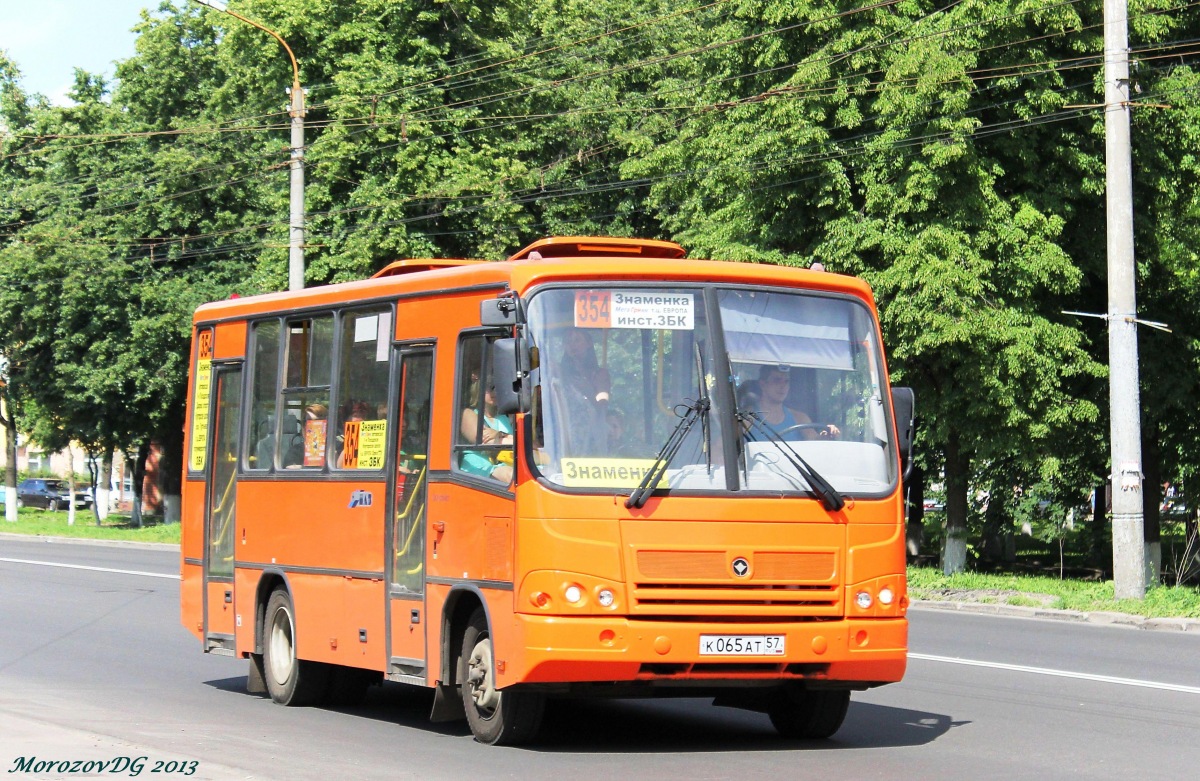 К 065 АТ 57 К 065 АТ 57