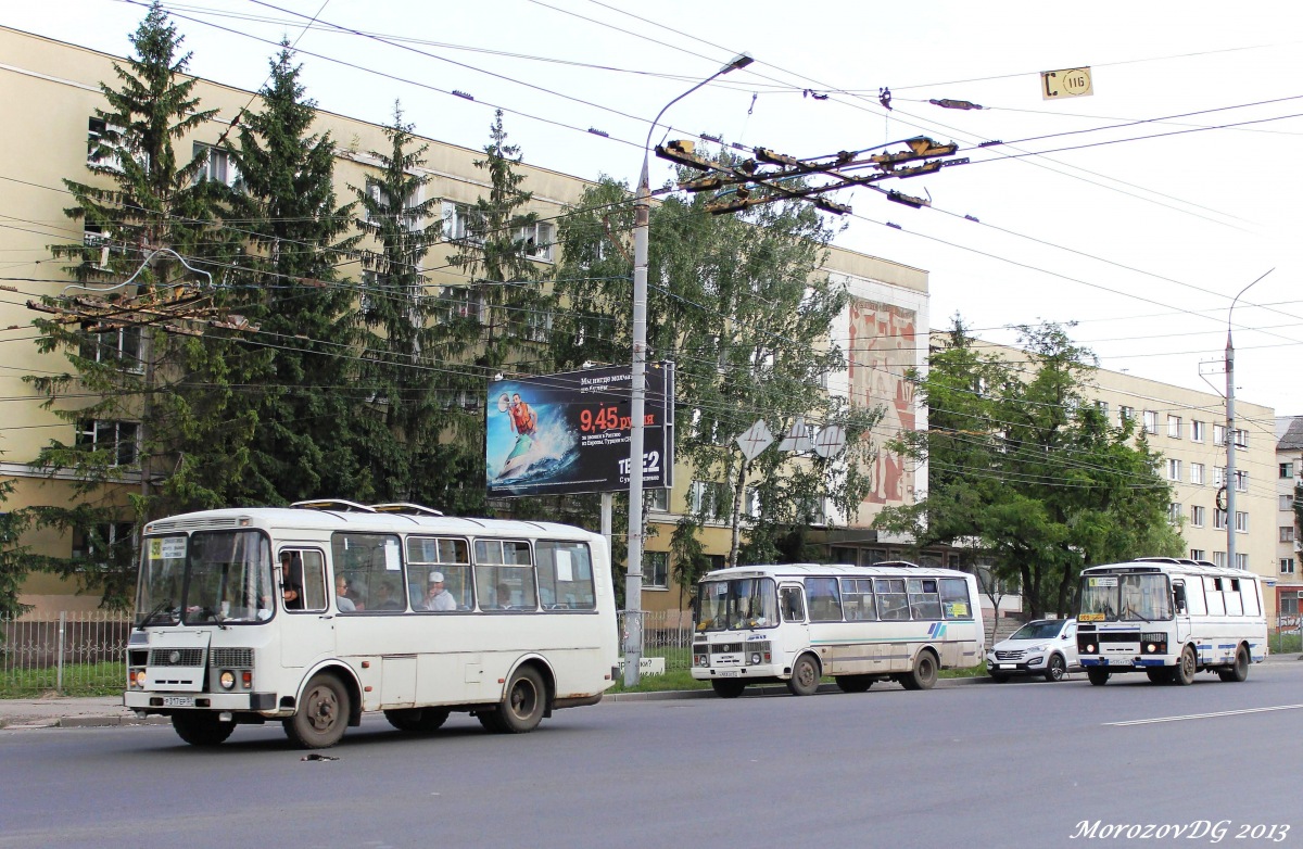 Р 317 ЕР 57, М 535 АУ 57, О 953 СЕ 57 Р 317 ЕР 57, М 535 АУ 57, О 953 СЕ 57