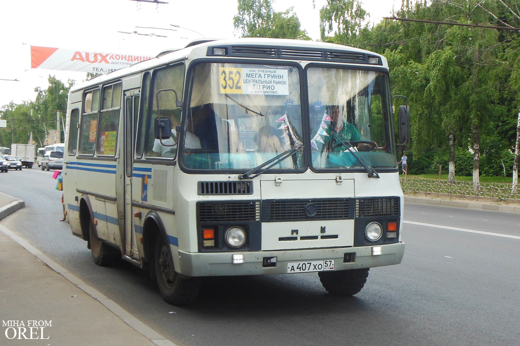  407  57