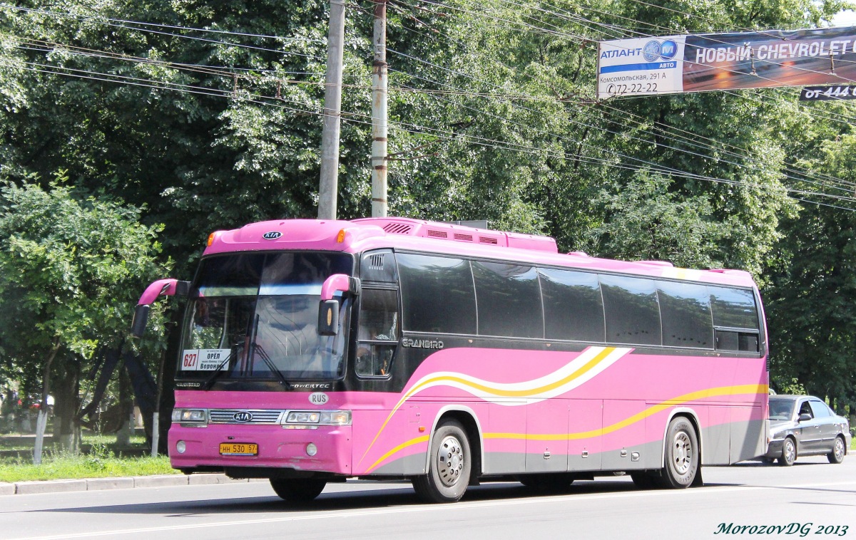  530 57
