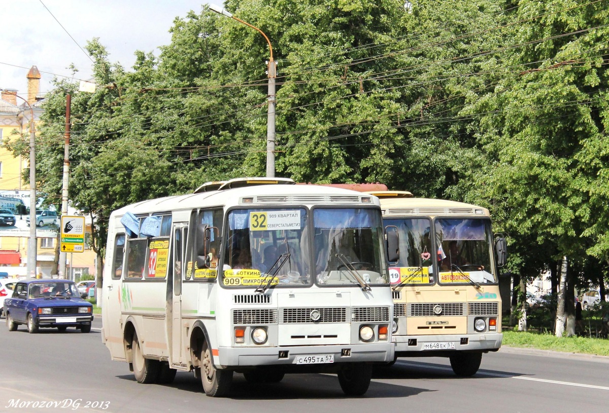 С 495 ТА 57 С 495 ТА 57