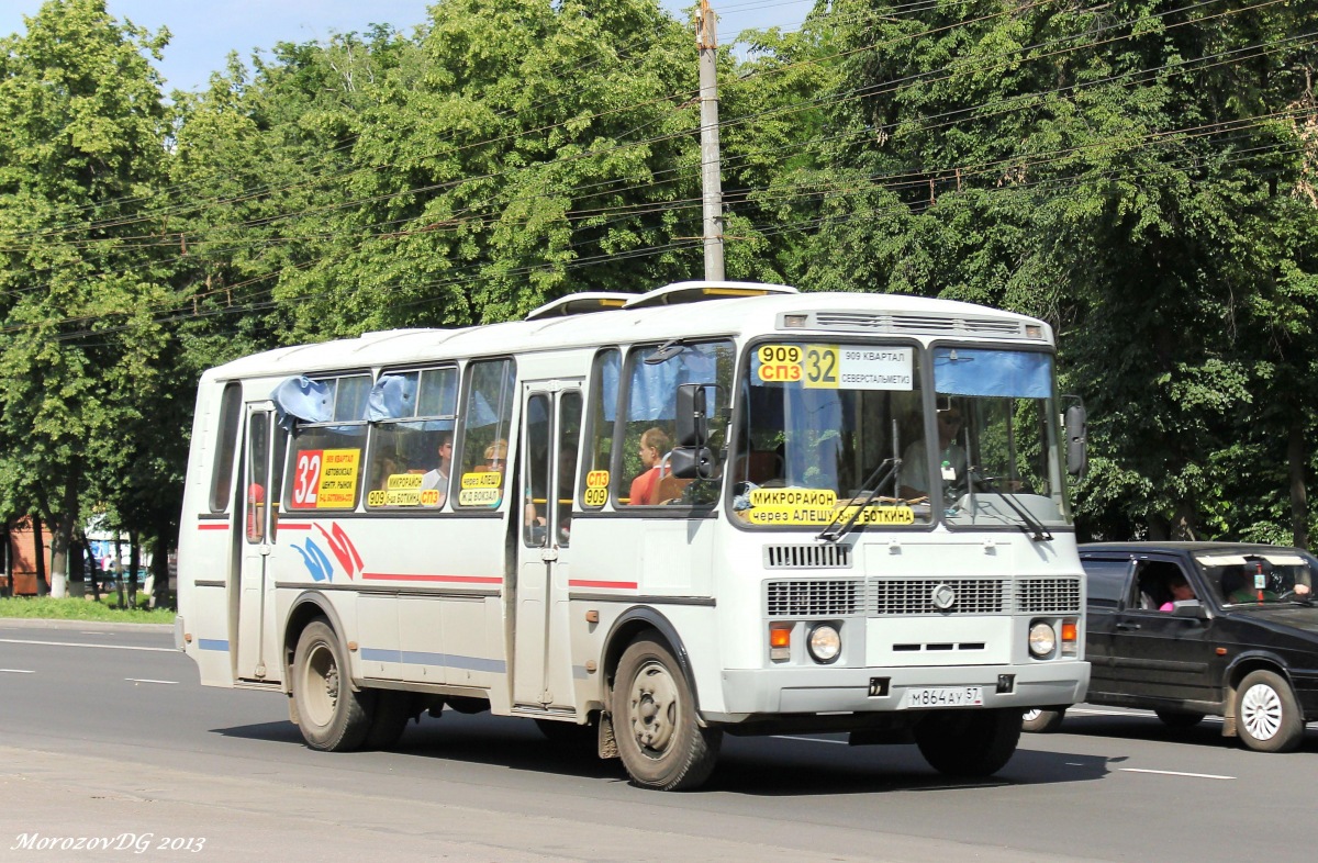  864  57