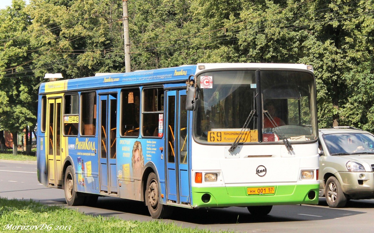 НН 001 57 НН 001 57