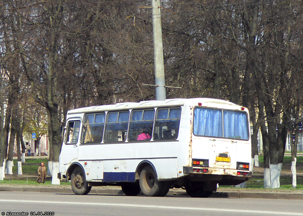  051 57