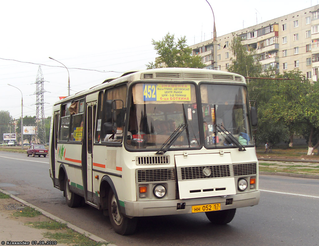 НН 052 57 НН 052 57