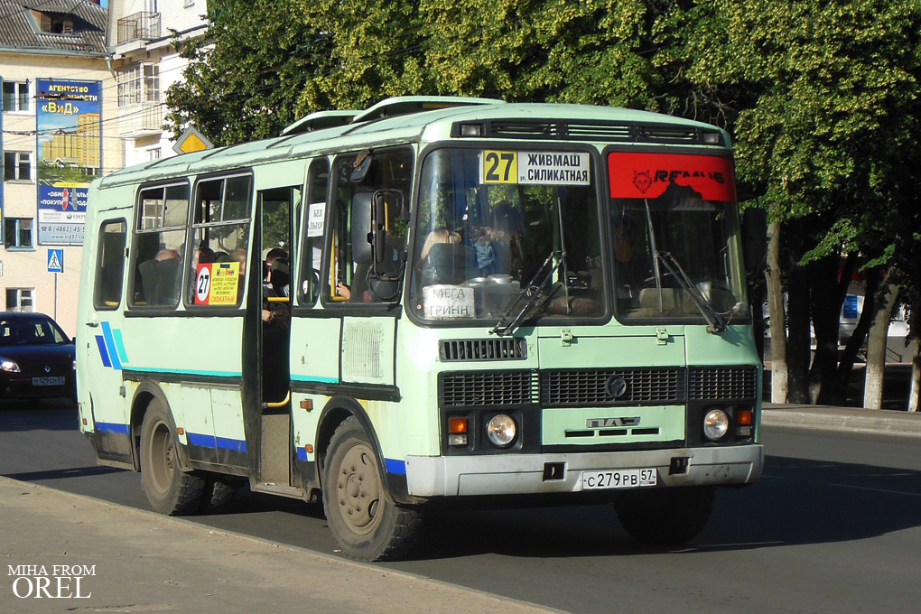 С 279 РВ 57 С 279 РВ 57