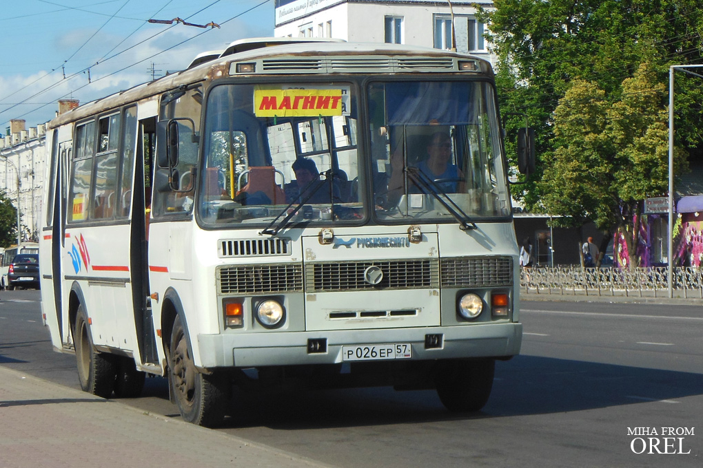  026  57