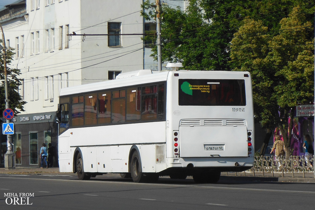  167  57