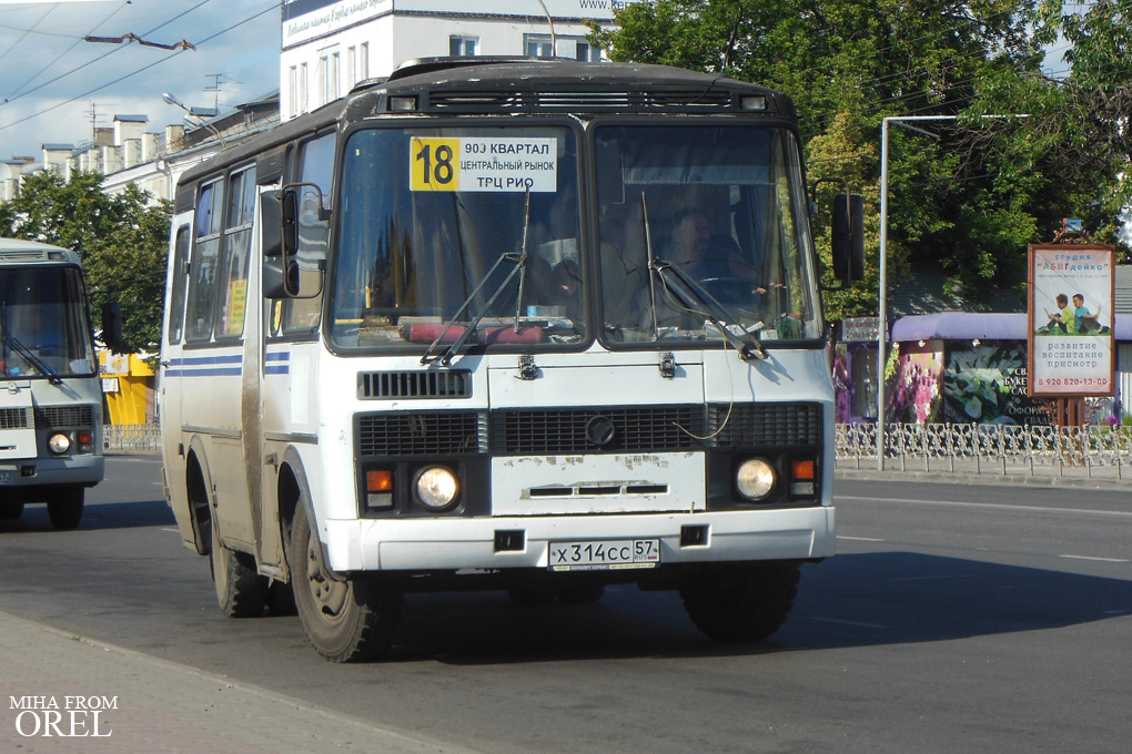  314  57
