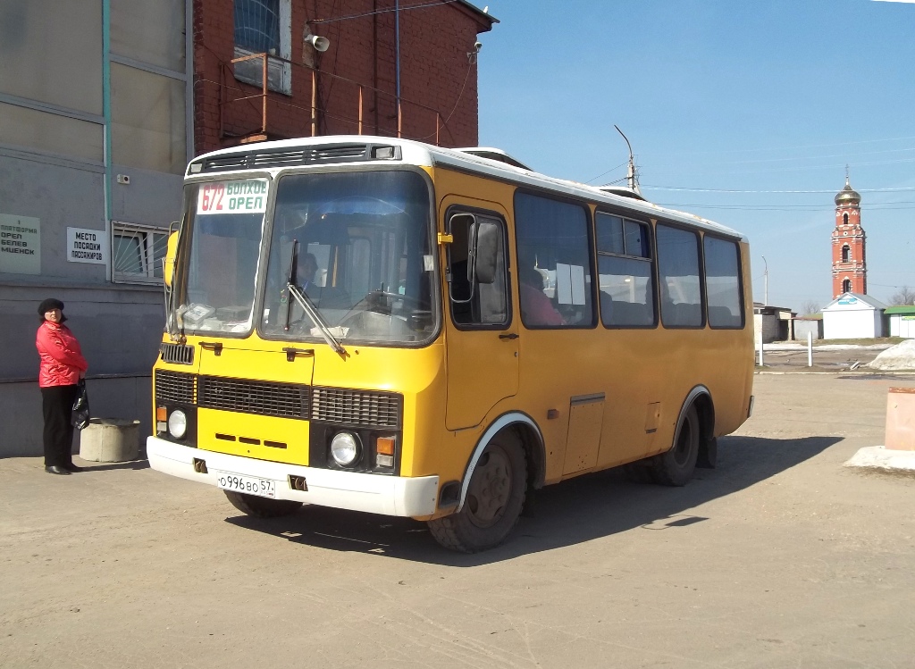  996  57