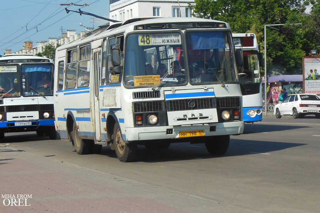  198 57