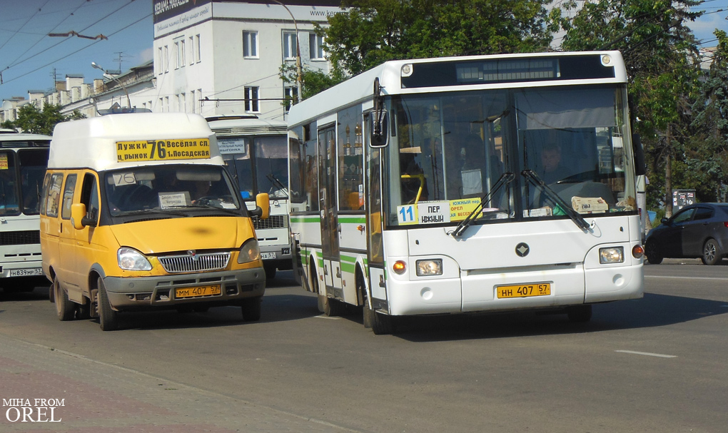 ММ 407 57, НН 407 57 ММ 407 57, НН 407 57