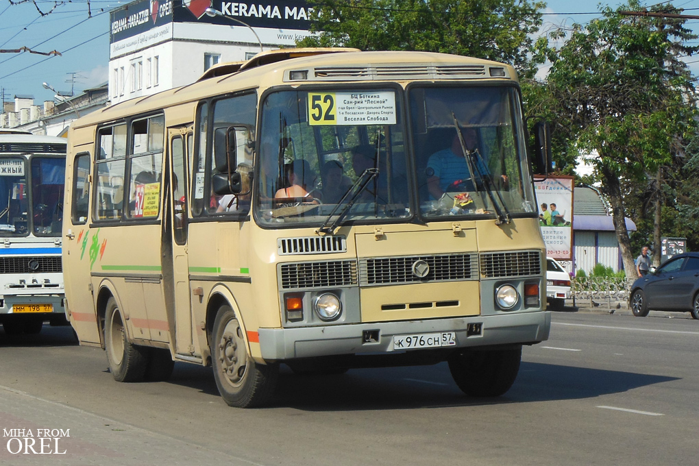  976  57