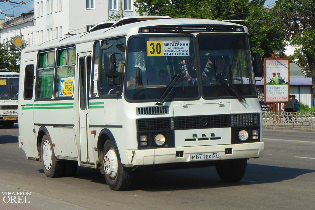  871  57