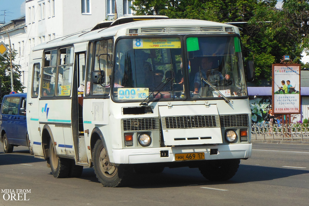  469 57