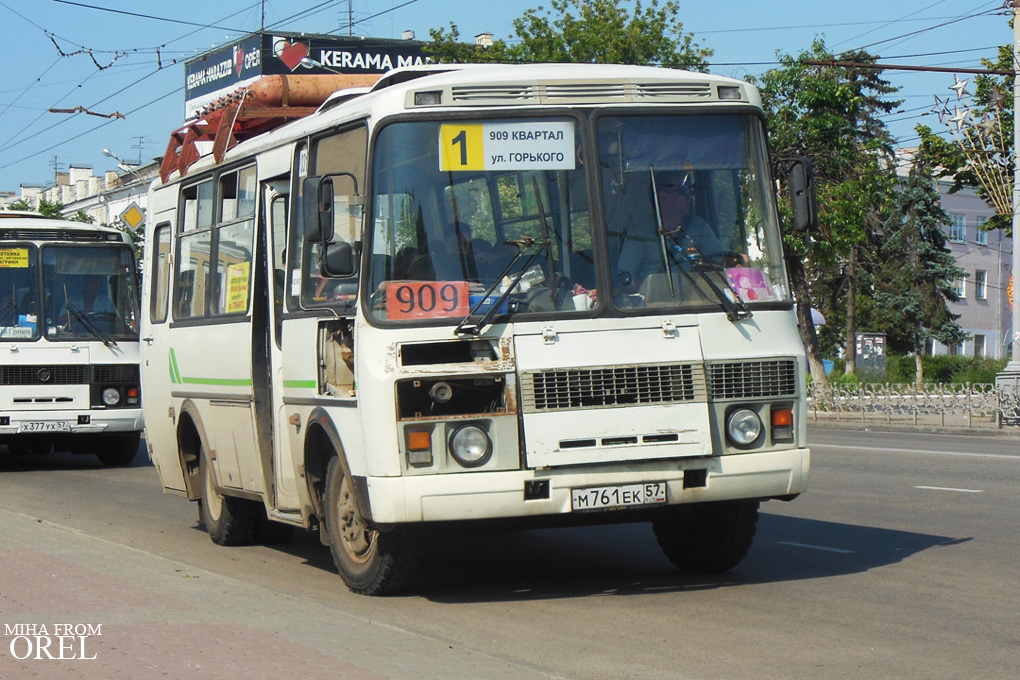  761  57