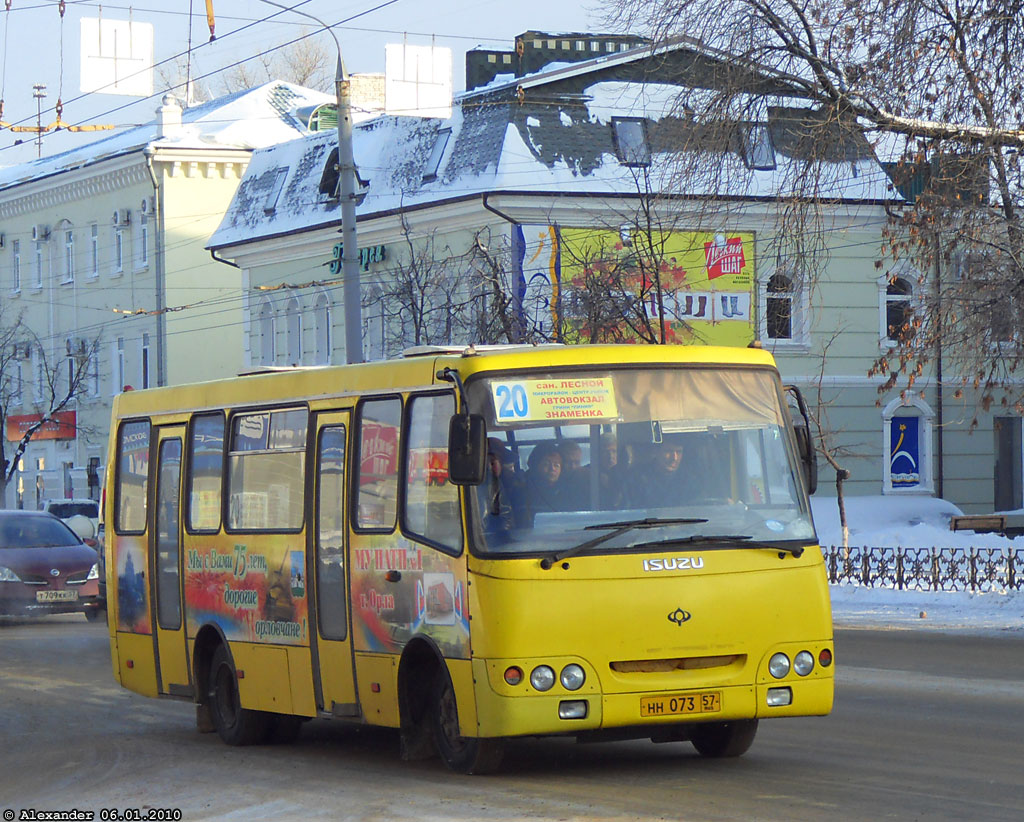  073 57