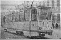 355 