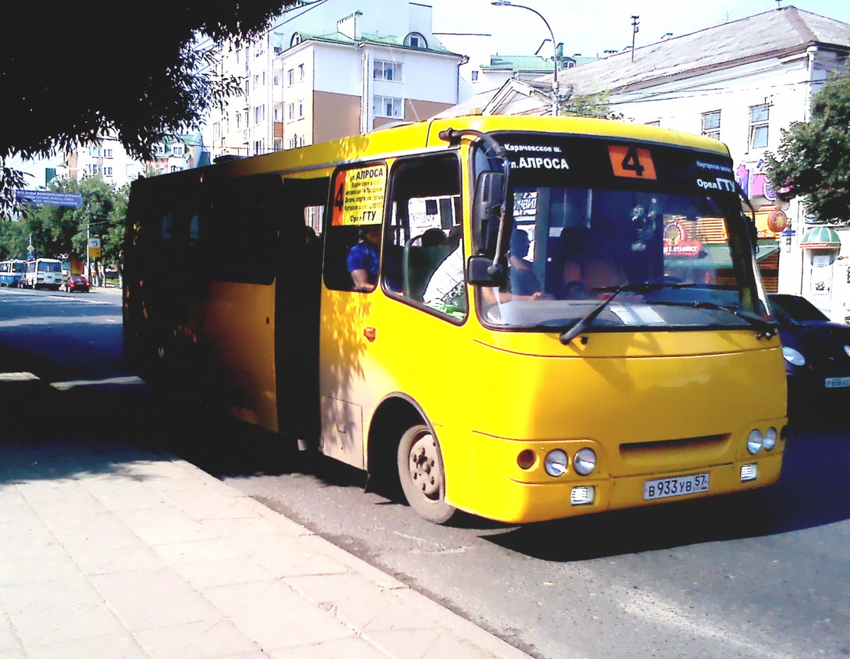 В 933 УВ 57 В 933 УВ 57