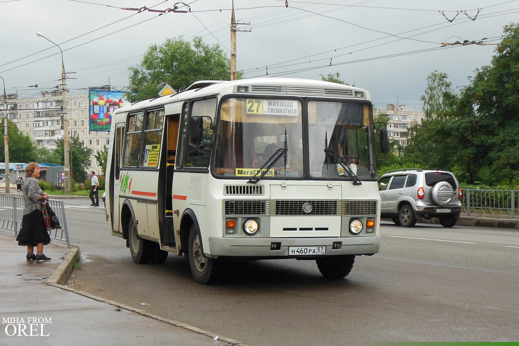  460  57