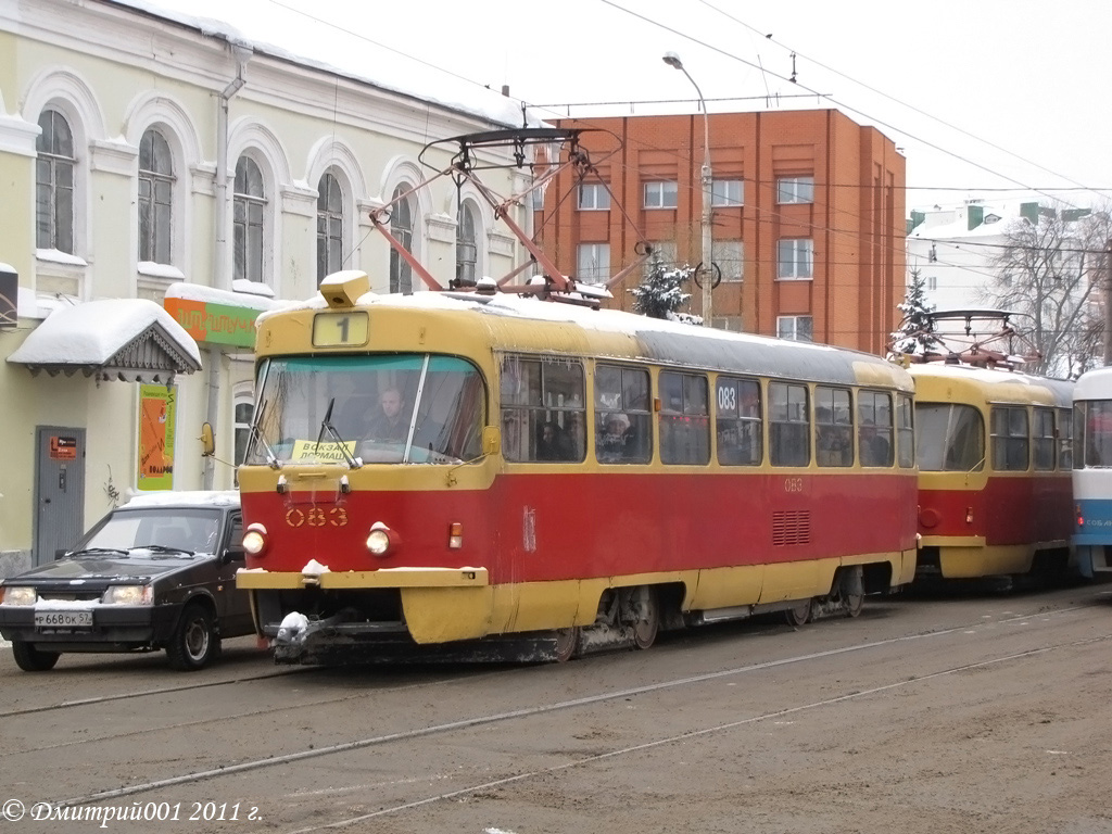 083 083