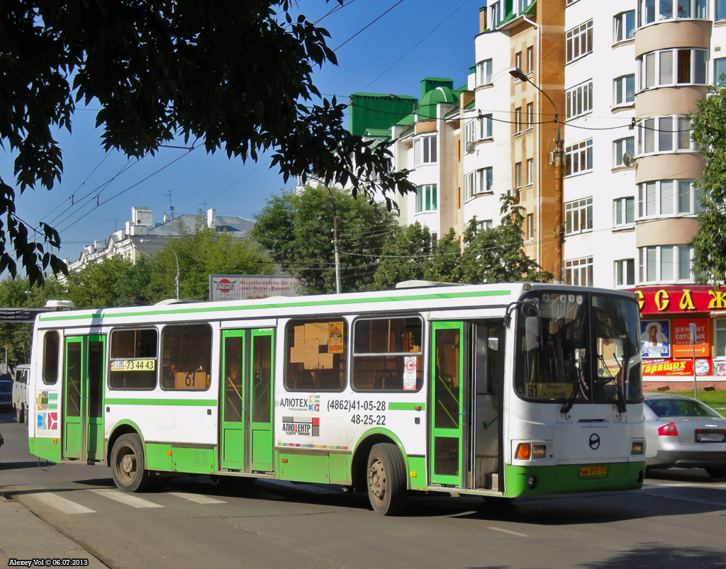 НН 017 57 НН 017 57