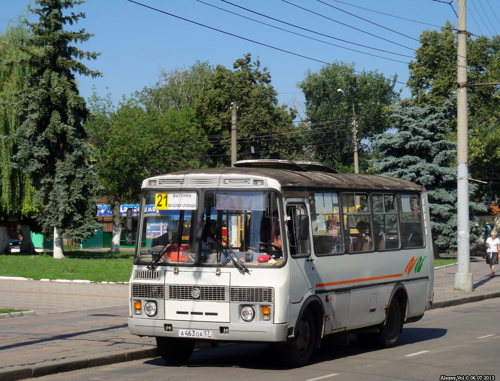  463  57