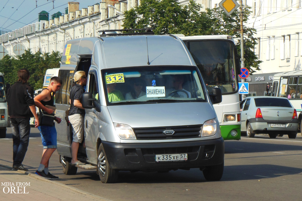 К 335 ХЕ 57 К 335 ХЕ 57