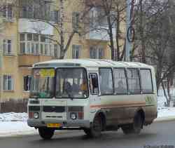 260 