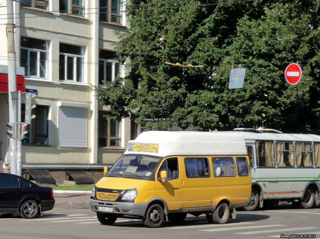 С 360 СН 57 С 360 СН 57