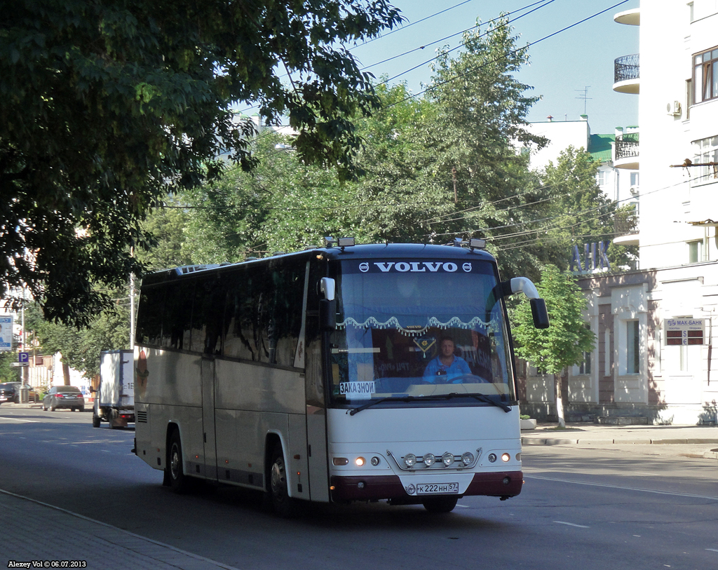 К 222 НН 57 К 222 НН 57