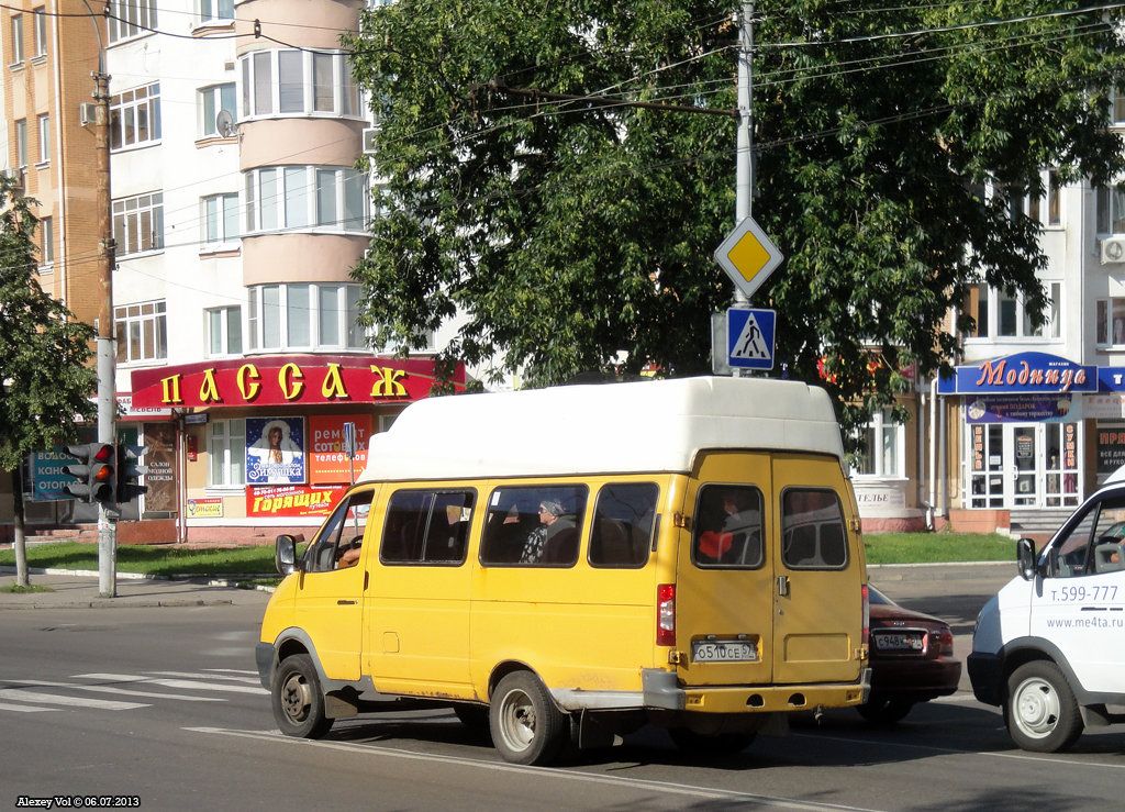 О 510 СЕ 57 О 510 СЕ 57