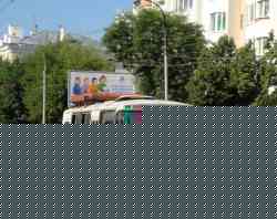 783 