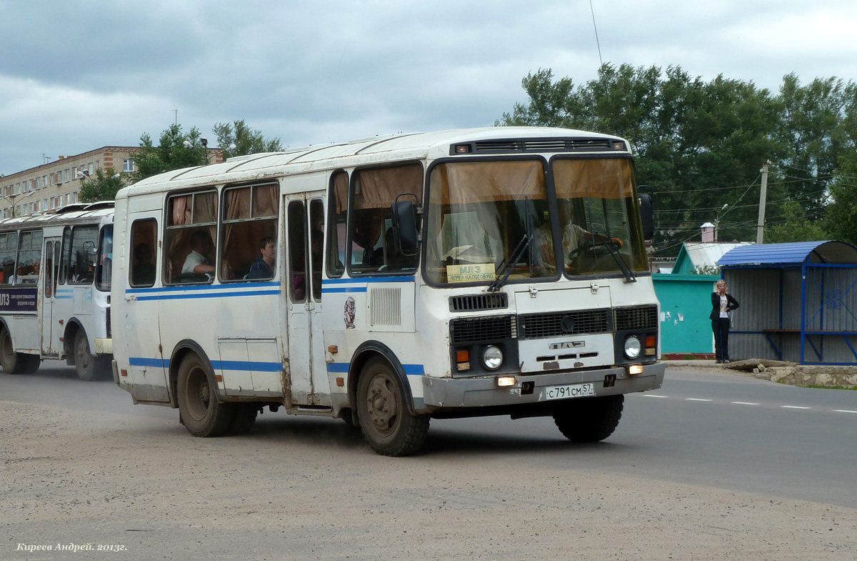  791  57