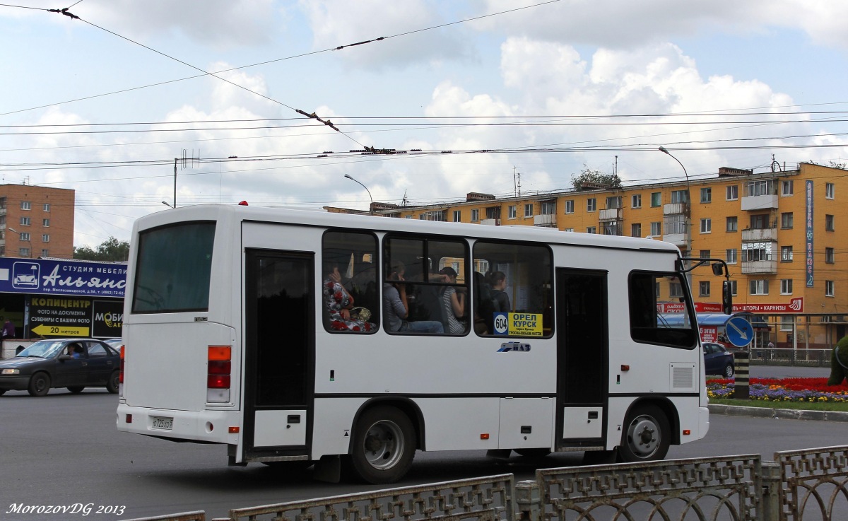 О 725 ХО 57 О 725 ХО 57
