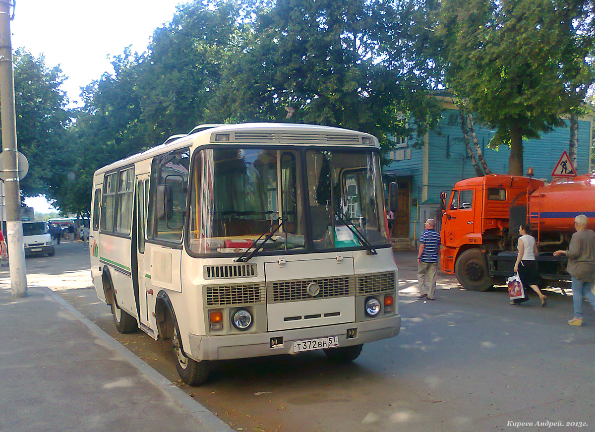 Т 372 ВН 57 Т 372 ВН 57