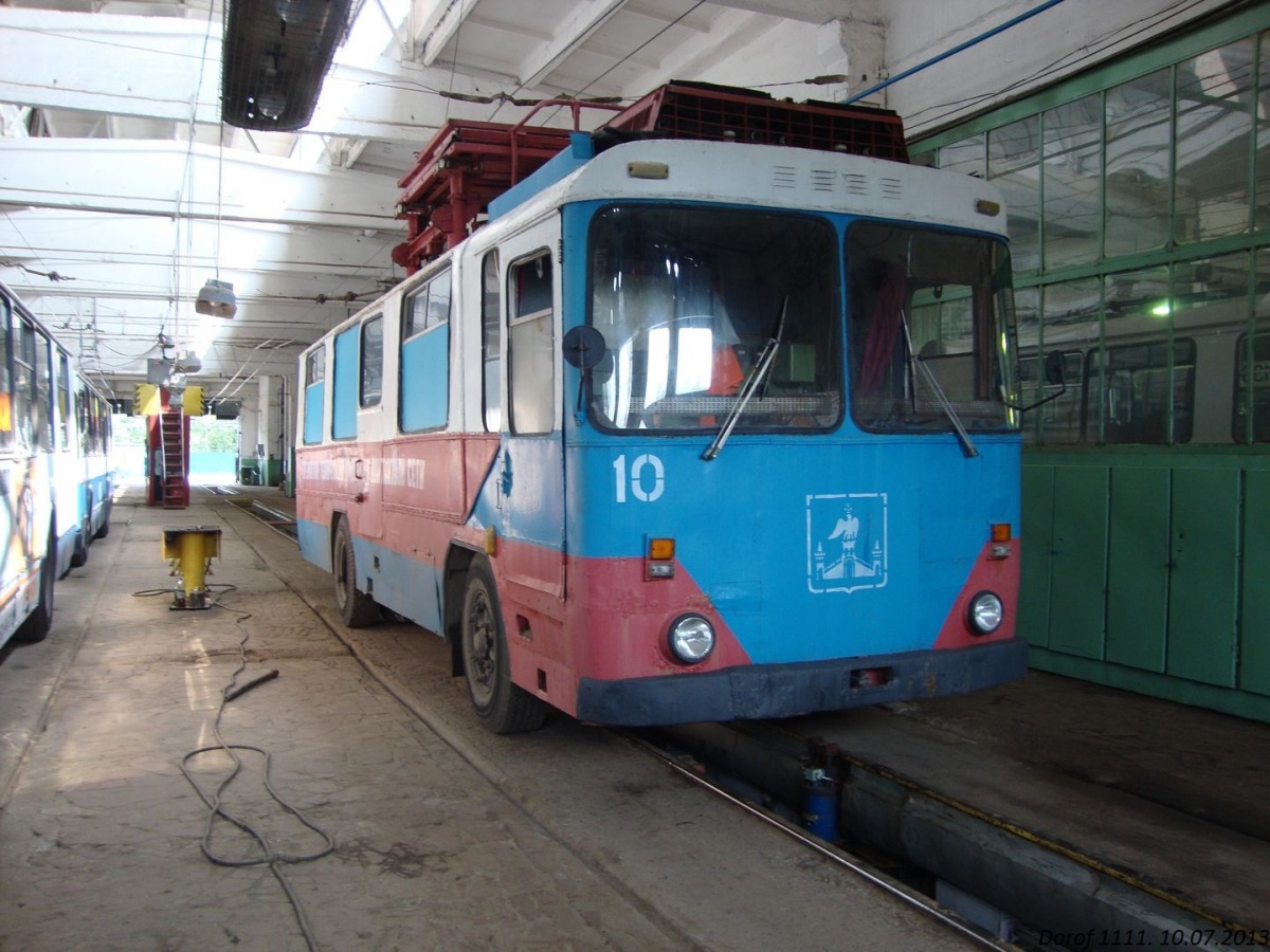 10