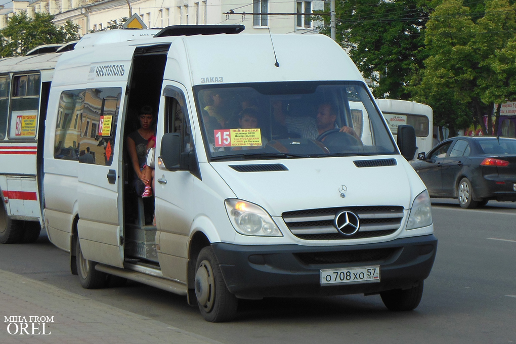 О 708 ХО 57 О 708 ХО 57