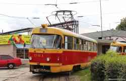 313 
