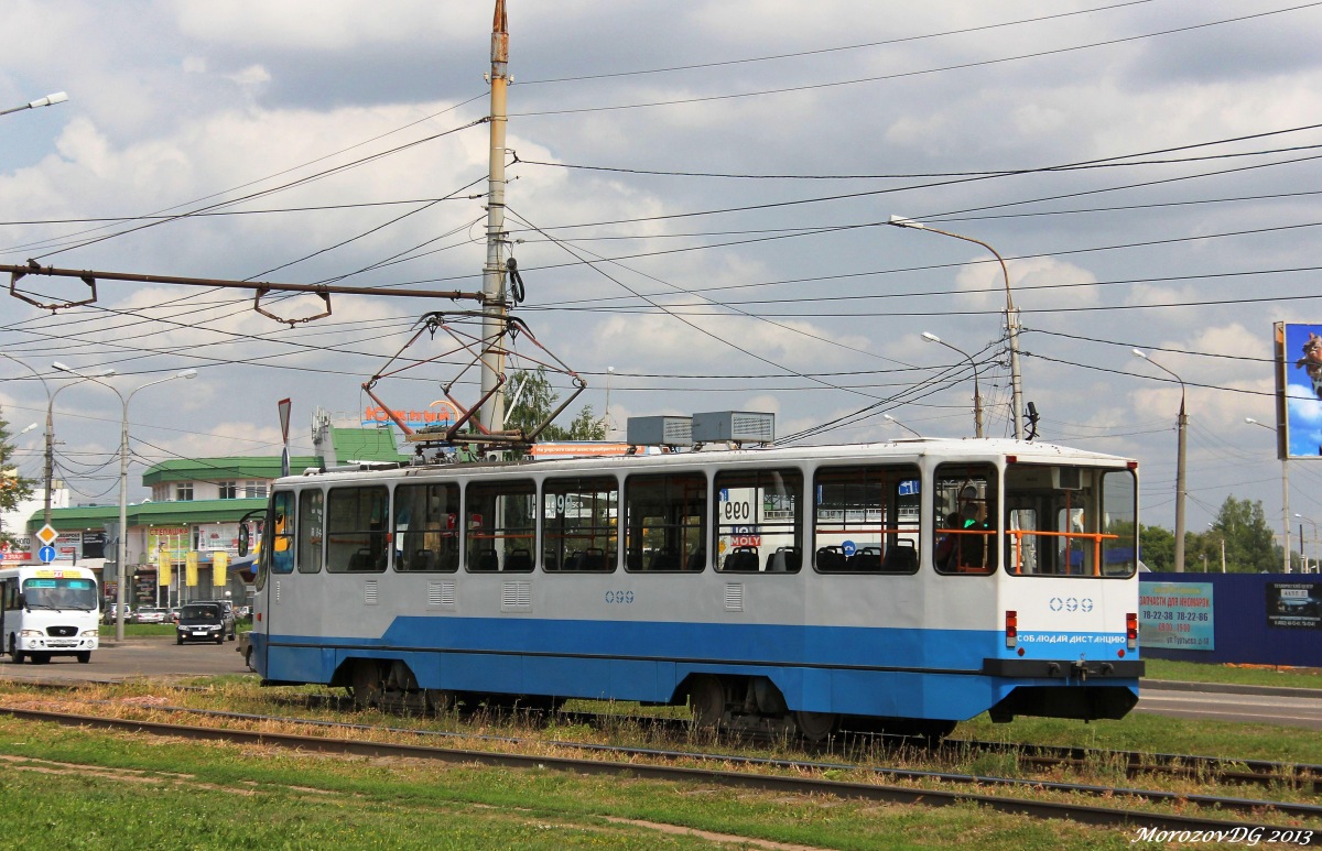 099 099