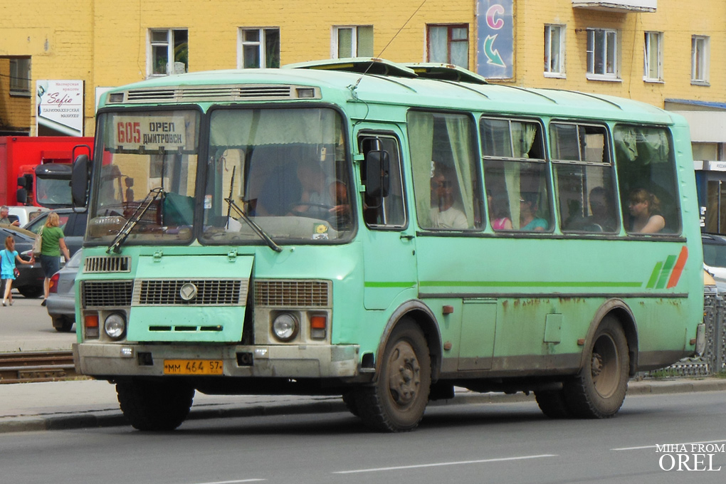  464 57