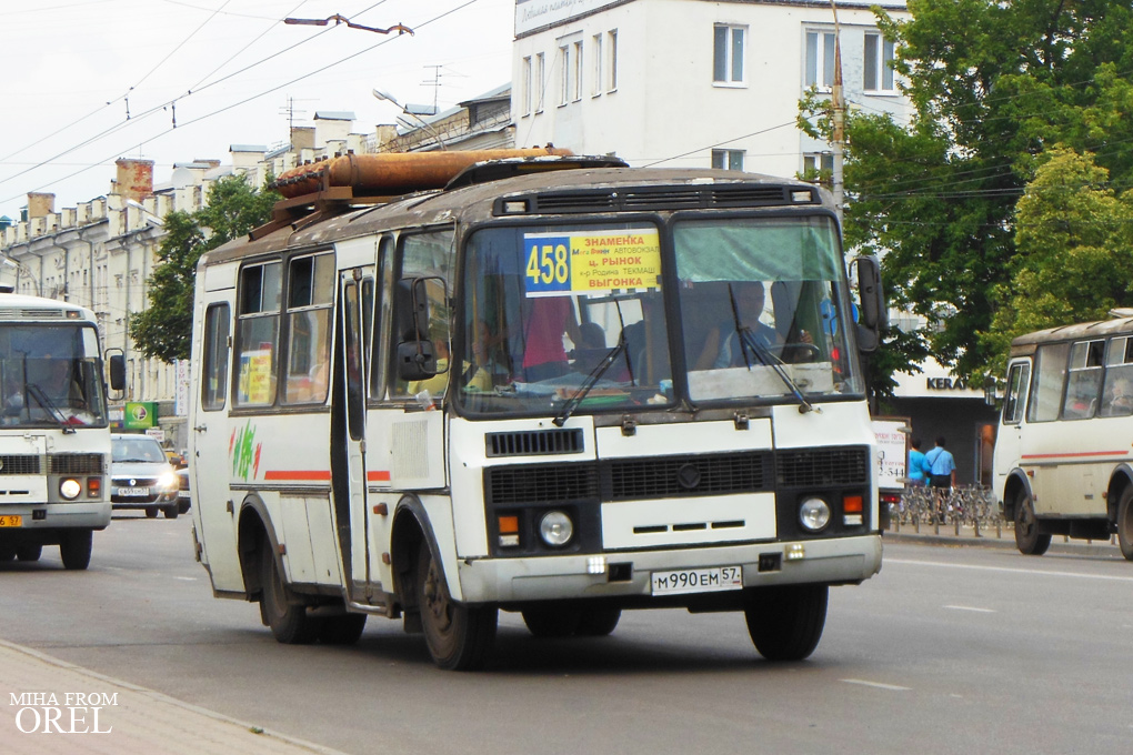  990  57