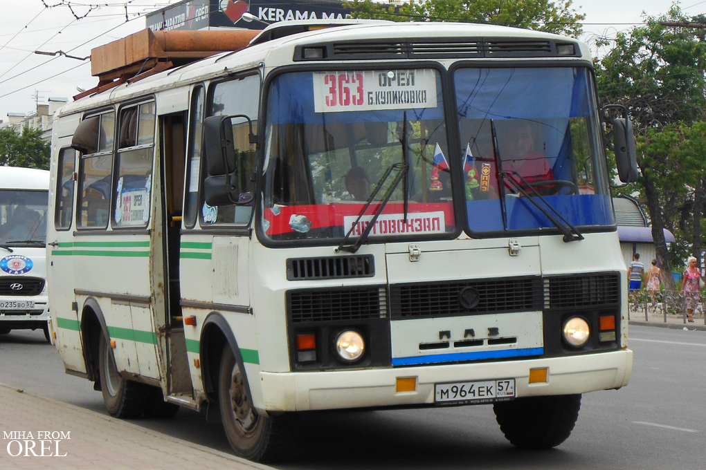  964  57