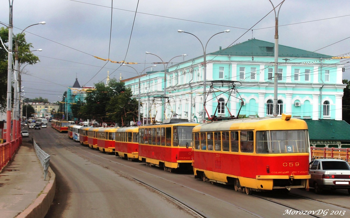 059, ДТП, простои, аварии и т.д. 059, ДТП, простои, аварии и т.д.