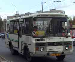 283 