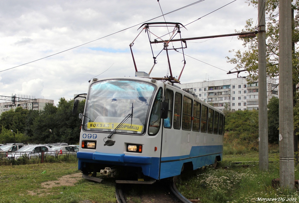 099 099