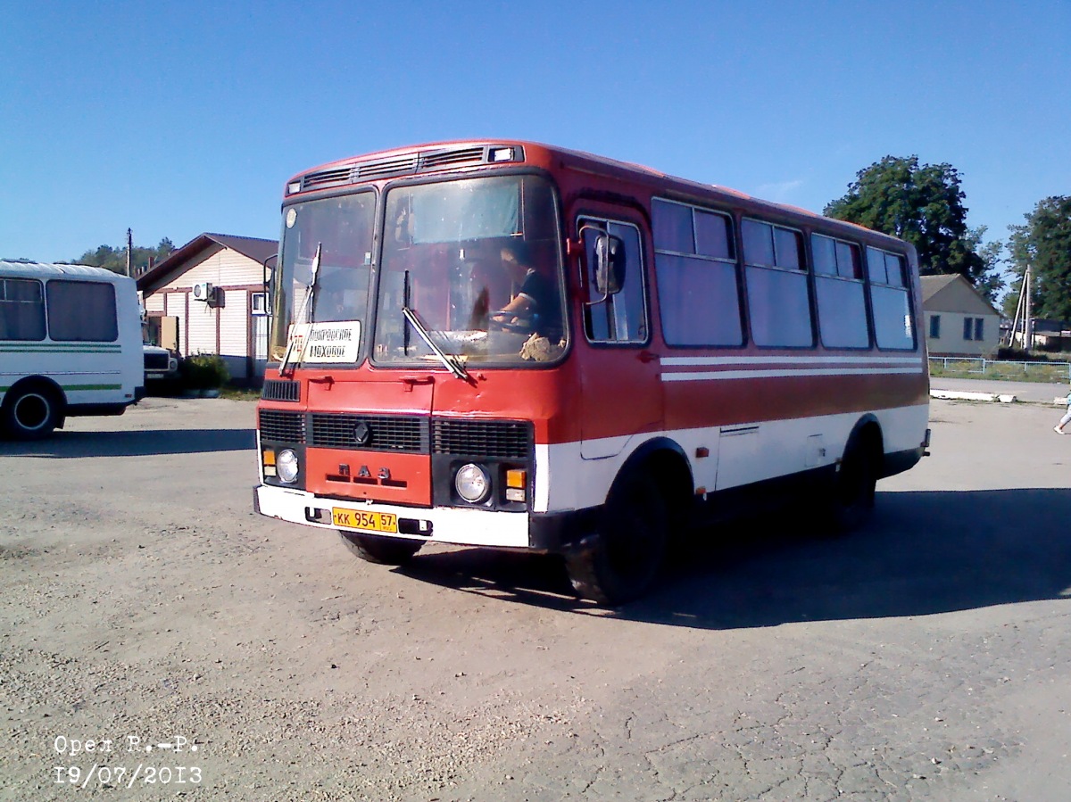 КК 954 57 КК 954 57